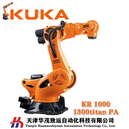 全自动打磨机器人 汽车刹车卡钳壳体打磨 库卡KUKA KR250 R2700-2