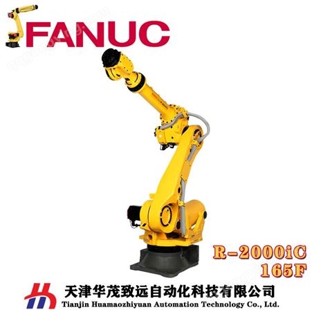 FANUC打磨机器人 发那科工业铸件去毛刺机械手 维修 调试 保养
