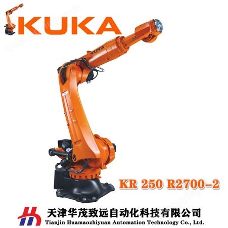 全自动打磨机器人 汽车刹车卡钳壳体打磨 库卡KUKA KR250 R2700-2