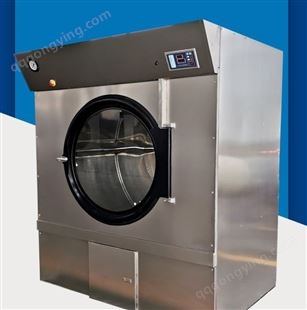 全自动工业烘干机 洗衣机 洗涤机械烘衣服酒店洗涤设备消毒