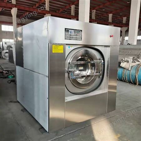 全自动洗脱机30公斤员工工作服 现货电加热洗衣机