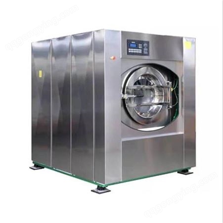百洁利全自动洗脱一体机 XTQ-50公斤大型工业洗衣机宾馆洗涤设备