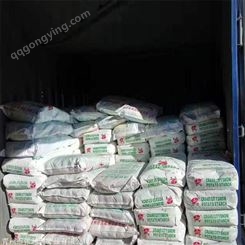 土豆淀粉厂家供应 食品淀粉25kg