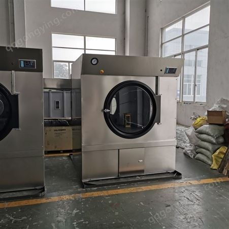 百洁利自动工业烘干机不锈钢 洗衣房设备干衣机大容量