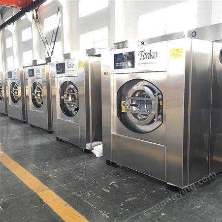 全自动洗脱机大容量宾馆酒店洗衣房洗衣机工业洗涤机械设备