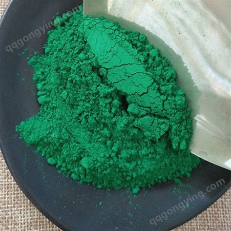 氧化铬绿 玻璃陶瓷用 砂轮用铬绿颜料 三氧化二铬