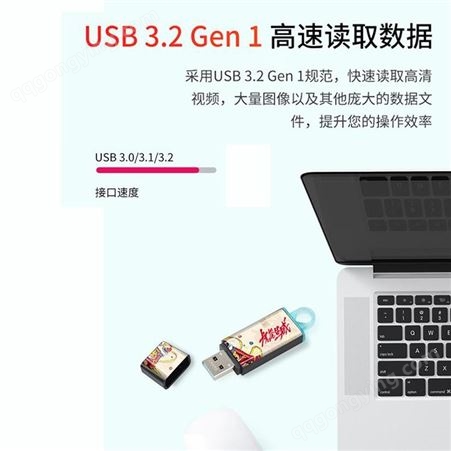 金士顿虎年定制款DTX 32G高速U盘USB3.2兼容USB3.0帽盖商务办公盘