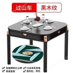 休闲娱乐机 老年公寓正方形桌椅组合 室专用 颜色香槟金