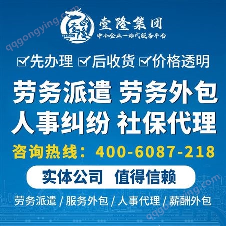 上海代账公司-记账公司千余家代理经验 会计代账 内资企业注销