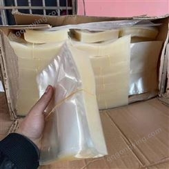 回收卫生纸厂废包装卷膜口袋荣鑫制绳
