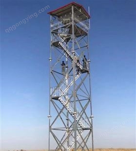 万信铁塔设计生产15米森林防火监控塔火情监测塔