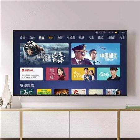 小米（MI）电视Redmi A55英寸4K超高清智能WiFi网络液晶支持团购