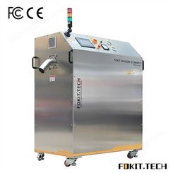 重庆干冰机器设备厂家 大功率干冰制冰机 可生产3mm固态颗粒干冰