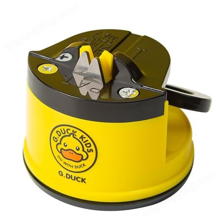 小黄鸭家用厨房工具吸盘小型钨钢菜刀双面磨刀石磨刀器