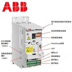 ABB专业变频器ACS800-04-0009-3+P901通用智能型