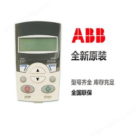 全新ABB通用变频器ACS800-01-0120-3+D150+P901系列ACS800