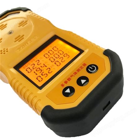 声光报警 自动背光准确 便携式多气体检测仪 CD4多参数气体测定器