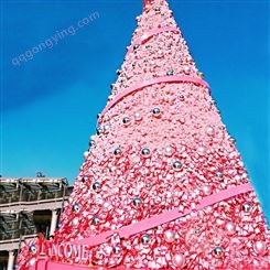 鑫振_大型粉色挂枝圣诞树_圣诞节装饰用品商业美陈布置