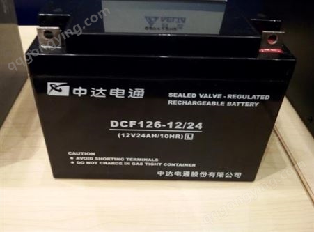 台达/中达电通蓄电池12V65AH机房UPS电源DCF126-12/65太阳能/通讯