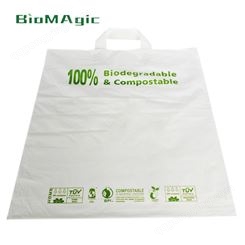 江苏环保购物袋厂家_AMY/艾米_环保可降解材料玉米淀粉购物袋加厚
