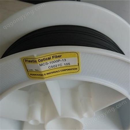 TCV-1000 日本旭化成塑料光缆 进口品质 低衰减 高性能导光