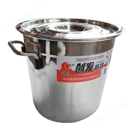 不锈钢圆桶 商用带盖汤桶 加厚2.2mm大容量油水桶家用