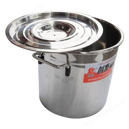 不锈钢圆桶 商用带盖汤桶 加厚2.2mm大容量油水桶家用