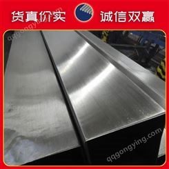 郑州供应304不锈钢方管 低不锈钢方管 工业用 拉丝不锈钢方管