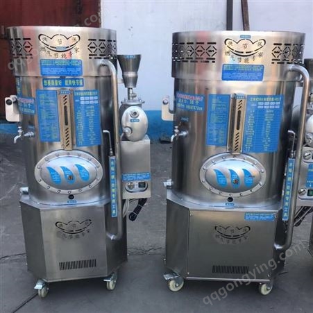 工业家用商用小型立式高温高压蒸汽机便宜 蒸馒头蒸汽机 煮豆浆的蒸汽机
