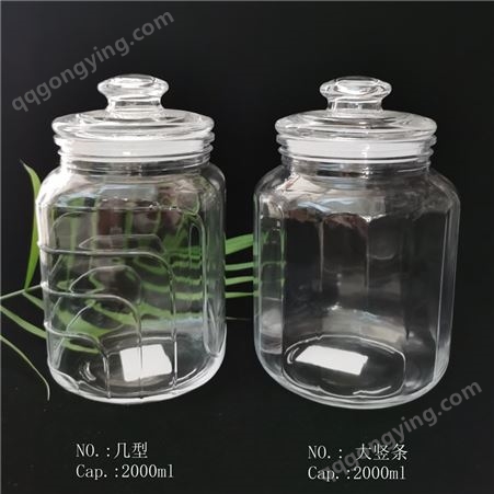NG玻璃储物罐批发 储物罐出售厂家 金达莱