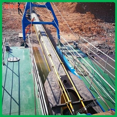 200方绞吸式挖泥船 可输送1500m 河道清泥船 华坤环保