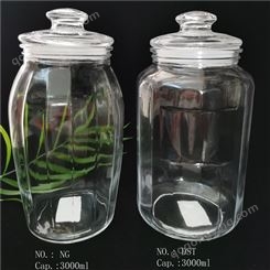 供应玻璃储物罐  超大容量 储物罐批发 泡酒瓶玻璃罐