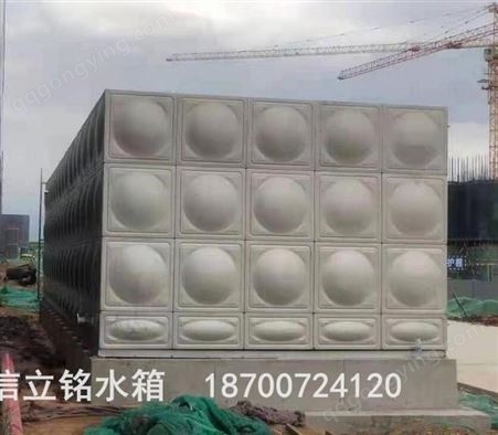 304/201组合式不锈钢水箱 太阳能热水箱 工厂直营 可定制