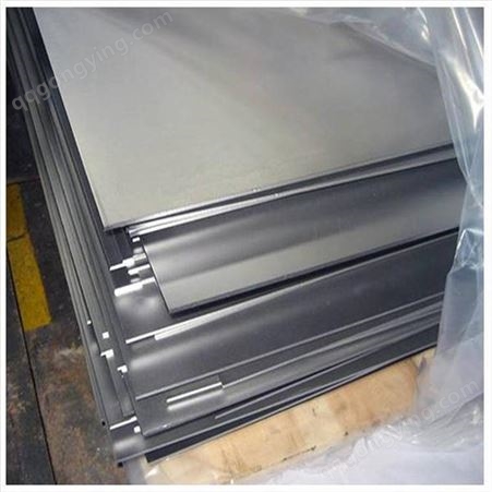 GH3044中厚板 高温合金板镍基合金钢板管固溶强化可锻件 阳铭