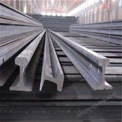 云南保山轨道钢-Q235B轻型钢轨-型材加工-工厂销售