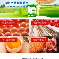 发酵辣椒粕厂家出售 蛋鸡发酵粕货源充足