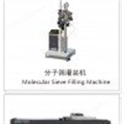 上海中空玻璃加工设备 丁基胶涂布机 现货供应丁基胶涂布机价格