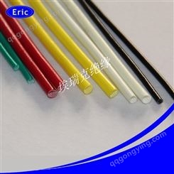 现货供应 出口品质 ERIC牌 硅橡胶管 耐高温电机绝缘套管