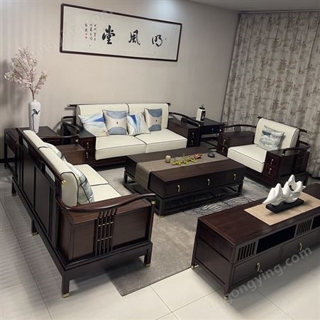 上集新中式实木沙发组合现代简约大气别墅客厅家具定制