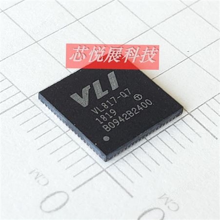 VL817-Q7VL817-Q7 HUB芯片 Type-c USB信号1进四出 5Gbps数据高数传输  华为三星  半导体  集线器 扩展坞  威盛电子