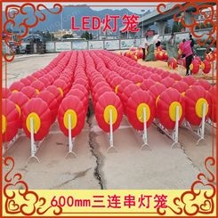 北京石景山LED灯笼厂家-LED灯笼