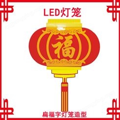 精选led灯笼-LED灯笼-三连串LED灯笼-精选生产厂家-大红灯笼