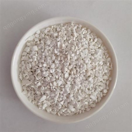 晨锦供应 白色陶瓷砂 地面减速用高硬度骨料