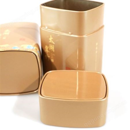 新椭圆茶叶铁盒产品50克65克茶叶金属包装生产制造厂家