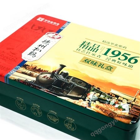 海福生产礼品铁盒干果铁罐定制 糖果食品铁盒厂家