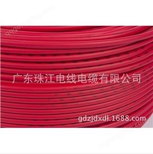 电线电缆 WDZ-BYJ4平方 阻燃铜芯线 家装电线