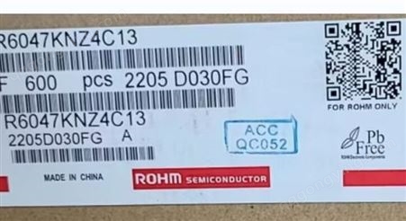 优势供应 R6047KNZ4C13 晶体管 ROHM 22+ 现货出售