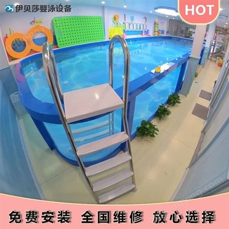 四川钢玻璃婴儿泳池-恒温游泳馆设备价格-婴儿游泳池生产厂家