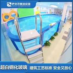 贵州宝宝游泳池厂家-婴幼儿游泳馆游泳池-游泳馆全套设备价格