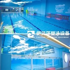 河北邯郸亲子游泳池-钢结构游泳池-游泳池-大型游泳池-伊贝莎